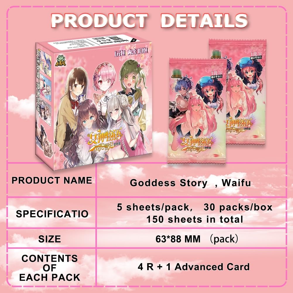 Amazon | 女神物語 Goddess Waifu Story ACG CCG TCG ブースター